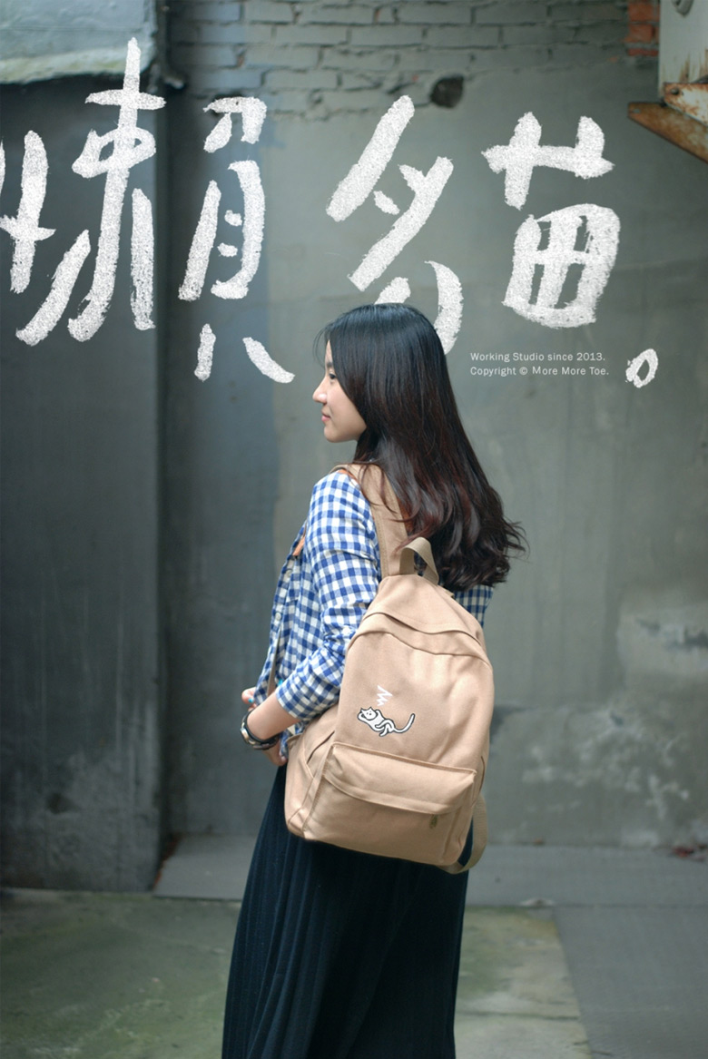 六步學(xué)起來(lái)，不是設(shè)計(jì)師也能提升品牌質(zhì)感